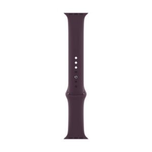 Apple Sport Band for Watch Series 7 - Dark Cherry, (41mm) 🆕 As Shown👆